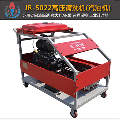 高壓清洗機(jī)，噴砂除銹，高壓水除銹