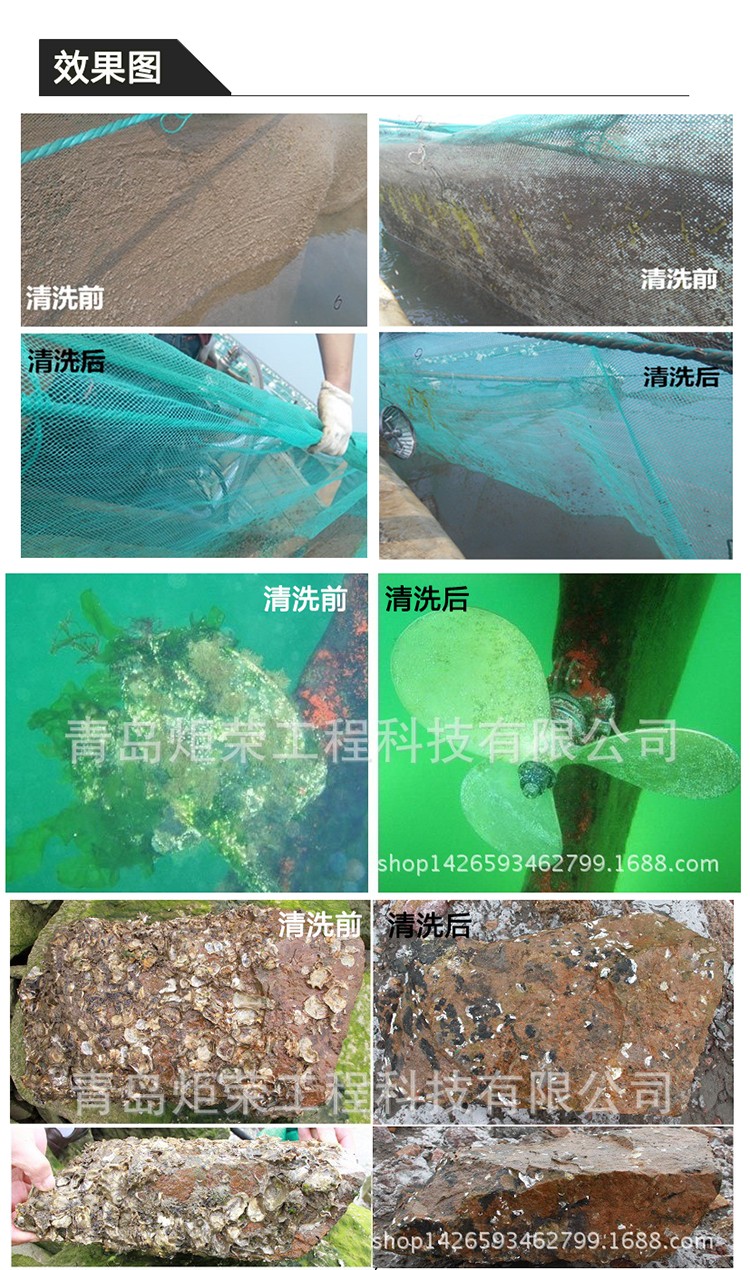高壓清洗機(jī),進(jìn)口高壓清洗機(jī),高壓清洗機(jī)價格,超高壓清洗機(jī) 高壓清洗機(jī),進(jìn)口高壓清洗機(jī),高壓清洗機(jī)價格,超高壓清洗機(jī)